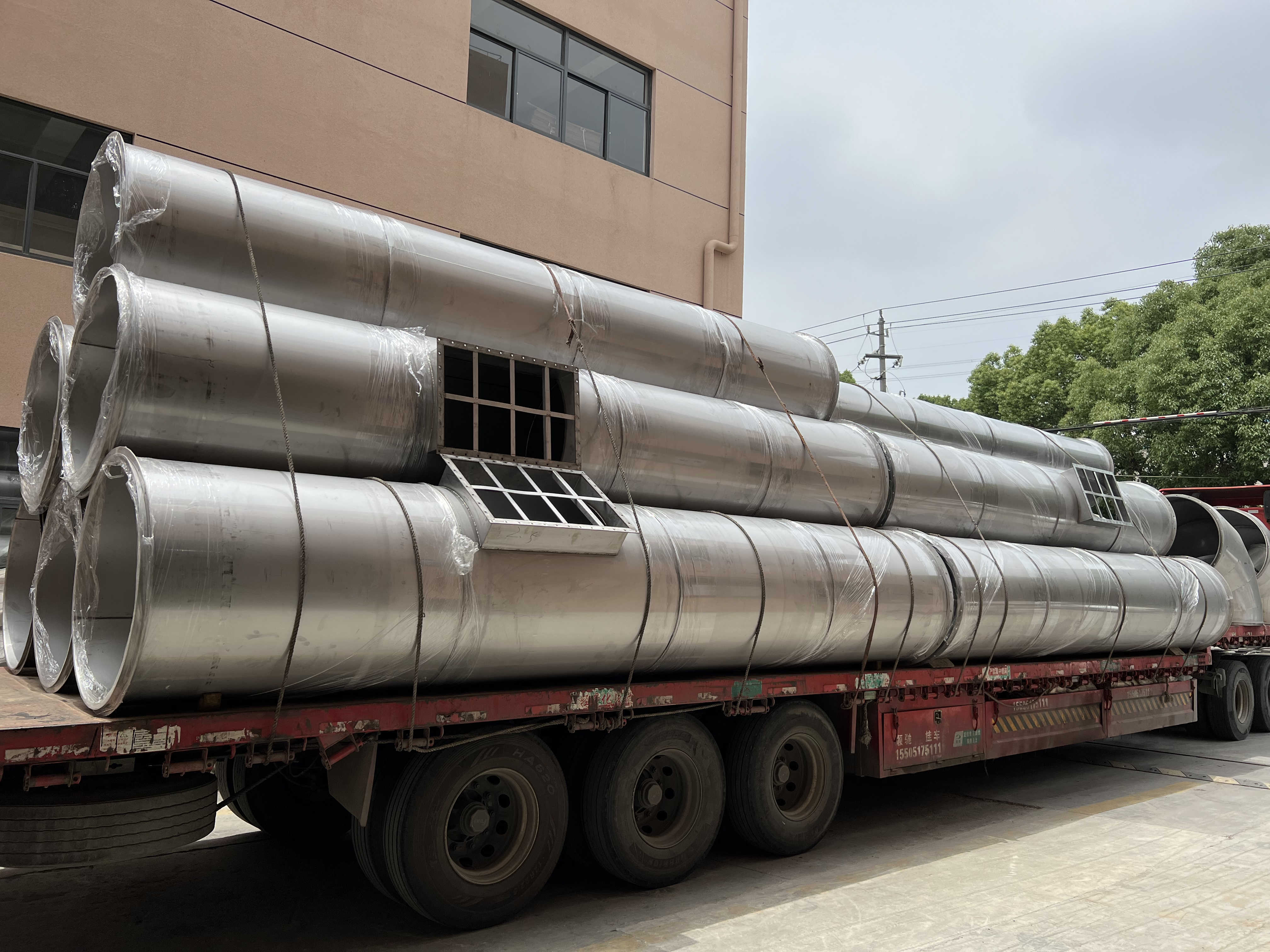 微信圖片_20230624084624